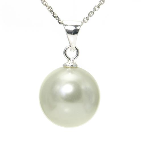 Metal Factory Sterling Silver 12mm White Freshwater Cultured Pearl Pendant
