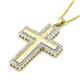 Metal Factory 14K Gold Hammer Finished Diamond Cross Pendant