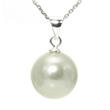 Metal Factory Sterling Silver 12mm White Freshwater Cultured Pearl Pendant