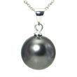 Metal Factory Sterling Silver 12mm Tahitian Grey Freshwater Cultured Pearl Pendant
